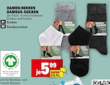 Damen Bambus-Socken im Angebot bei Marktkauf in Aalen Damen Bambus-Socken Angebote bei Marktkauf Aalen für 5,99 €