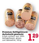 Premium-Geflügelwurst-Aufschnitt gemischt bei E center im Sinzheim Prospekt für 1,29 €