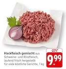 Hackfleisch gemischt Angebot in Rehweiler Hackfleisch gemischt im aktuellen Prospekt bei EDEKA in Rehweiler