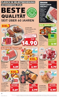 Rinderrouladen im Kaufland Prospekt "Aktuelle Angebote" mit 60 Seiten (Leipzig)