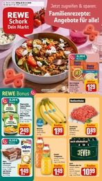 REWE Prospekt für Weinheim mit 27 Seiten REWE Prospekt für Weinheim: "Dein Markt", 27 Seiten, 02.11.2026 - 07.11.2026