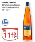 5 Sterne im Angebot bei GLOBUS in Brühl 5 Sterne Angebote von Metaxa bei GLOBUS Brühl für 11,49 €