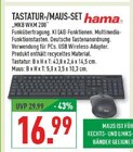 Tastatur-/Maus-Set MKB WKM 200 im Angebot bei Marktkauf in Münster Tastatur-/Maus-Set MKB WKM 200 Angebote von Hama bei Marktkauf Münster für 16,99 €