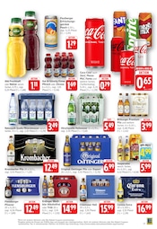 Erdinger im E center Prospekt in Schwäbisch Gmünd Aktueller E center Prospekt mit Erdinger, "Aktuelle Angebote", Seite 17