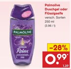 Duschgel oder Flüssigseife im Angebot bei Netto Marken-Discount in Bochum Duschgel oder Flüssigseife Angebote von Palmolive bei Netto Marken-Discount Bochum für 0,99 €