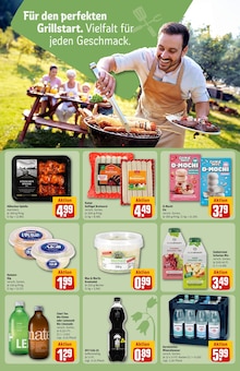 Bratwurst im REWE Prospekt "Dein Markt" mit 32 Seiten (Köln)