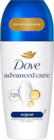 GDM DEO DOVE - DOVE dans le catalogue Auchan Hypermarché