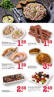 Brötchen im aktuellen E center Prospekt (Frankfurt (Main)) Brötchen im E center Prospekt "Aktuelle Angebote" mit 59 Seiten (Frankfurt (Main))