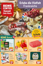 Ähnliche Fassbier Angebote im Prospekt "Dein Markt" von REWE in Kassel Ähnliche Angebote wie Fassbier im Prospekt "Dein Markt" auf Seite 1 von REWE in Kassel
