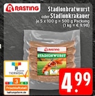 Aktuelle Bratwurst Angebote bei E center in Herne Aktuelles Stadionbratwurst Angebot bei E center in Herne ab 4,99 €
