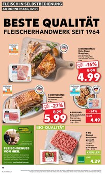 Schweinefleisch im Kaufland Prospekt "Aktuelle Angebote" mit 48 Seiten (Potsdam)