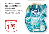 GLOBUS Neutraubling Prospekt mit  im Angebot für 1,89 €