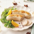 Boudin blanc à l'ancienne - PIERRAT dans le catalogue Supermarchés Match