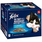 FELIX So gut wie es aussieht Geschmacksvielfalt aus dem Wasser 24 x 85 g Angebote von Felix bei Zookauf Dormagen für 9,99 €
