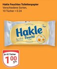 Feuchtes Toilettenpapier im Angebot bei GLOBUS in Erfurt Feuchtes Toilettenpapier Angebote von Hakle bei GLOBUS Erfurt für 1,00 €
