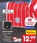 Kulturtasche im Angebot bei Netto Marken-Discount in Frankfurt Kulturtasche Angebote bei Netto Marken-Discount Frankfurt für 12,99 €
