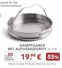 DAMPFGARER von  im aktuellen EDEKA Prospekt für 19,99 €