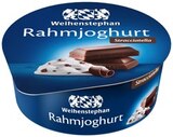 Rahmjoghurt Stracciatella Angebote von Weihenstephan bei REWE Aalen für 0,49 €