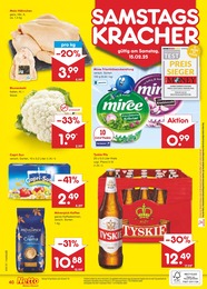 Capri-Sun Angebot im aktuellen Netto Marken-Discount Prospekt auf Seite 64