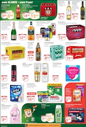 Felix Katzenfutter im GLOBUS Prospekt in Frankenthal Aktueller GLOBUS Prospekt mit Felix Katzenfutter, "Aktuelle Angebote", Seite 5