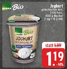 Aktuelles Joghurt griechischer Art Angebot bei E center in Dortmund ab 1,19 €