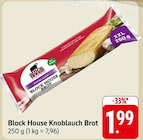 EDEKA Neustadt - Knoblauch Brot Angebot im Prospekt Knoblauch Brot bei EDEKA im Neustadt Prospekt für 1,99 €