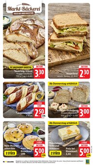 Brötchen im E center Prospekt "Aktuelle Angebote" mit 78 Seiten (Ulm)