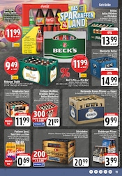 Coca Cola im EDEKA Prospekt in Recklinghausen Aktueller EDEKA Prospekt mit Coca Cola, "Aktuelle Angebote", Seite 19