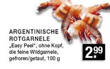 Argentinische Rotgarnele Angebote bei E center Hilden für 2,99 €