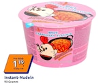 Aktuelles Instant-Nudeln Angebot bei Action in Mannheim ab 1,19 €