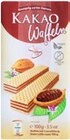 Spreewaffeln im Angebot bei Kaufland in Magdeburg Spreewaffeln Angebote bei Kaufland Magdeburg für 0,79 €