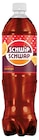 Milchreis Angebot in Börger Milchreis im aktuellen Prospekt bei Lidl in Börger