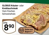 Angebot im GLOBUS Plattling Prospekt GLOBUS Plattling Prospekt mit im Angebot für 8,90 €