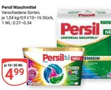 Waschmittel im Angebot bei GLOBUS in Jena Waschmittel Angebote von Persil bei GLOBUS Jena für 4,99 €