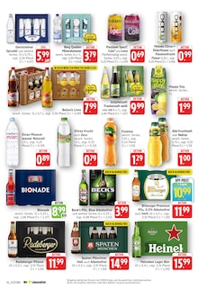 Cola im E center Prospekt "Aktuelle Angebote" mit 20 Seiten (Landau (Pfalz))