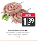 Hieber - Bratwurstschnecke Angebot im Prospekt Bratwurstschnecke bei Hieber im Prospekt "" für 1,39 €