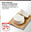 Honig Angebote von Bettine Ziegentaler bei GLOBUS Bad Homburg für 2,99 €