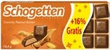 Kaufland Neustrelitz Prospekt mit  im Angebot für 1,11 €