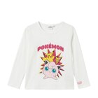 T-shirt enfant - POKEMON - Carrefour à Aulnay-sous-Bois T-shirt enfant - POKEMON en promo chez Carrefour Aulnay-sous-Bois à 7,99 €