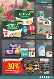Wecker im EDEKA Prospekt in Düsseldorf Aktueller EDEKA Prospekt mit Wecker, "Aktuelle Angebote", Seite 13
