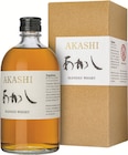 Whisky Japonais Blended - AKASHI en promo chez Intermarché Hyper Whisky Japonais Blended - AKASHI dans le catalogue Intermarché Hyper