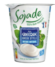 So soja nature grecque - SOJADE dans le catalogue NaturéO