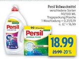 Vollwaschmittel von Persil im aktuellen diska Prospekt für 18,99 €