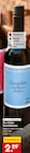 Dornfelder Qualitätswein trocken im Angebot bei Netto Marken-Discount in Siegburg Dornfelder Qualitätswein trocken Angebote von Villa am Weinberg bei Netto Marken-Discount Siegburg für 2,29 €