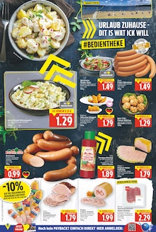 Kartoffelsalat im E center Prospekt "Aktuelle Angebote" mit 26 Seiten (Berlin)
