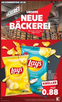 Chips im Kaufland Prospekt "Hier bin ich richtig" mit 74 Seiten (Recklinghausen)