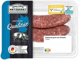 Grobe Bratwurst Angebote von Wilhelm Brandenburg bei REWE Jena für 2,22 €