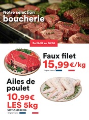 Promos Viande dans le catalogue "Hmarket" de Hmarket Viande en promo dans le catalogue Hmarket à la page 2