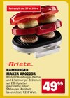 Aktuelles Hamburger Maker AR0205R Angebot bei E center in Reutlingen ab 49,99 €