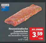Lammlachse im Angebot bei Marktkauf in Bautzen Lammlachse Angebote von Neuseeland bei Marktkauf Bautzen für 3,59 €